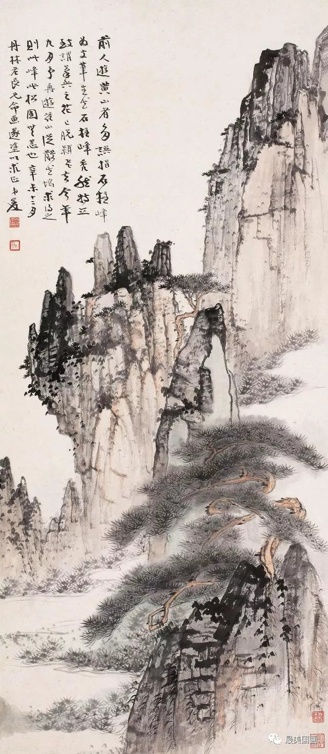 雅致飘逸:张大千浅绛山水画_作品