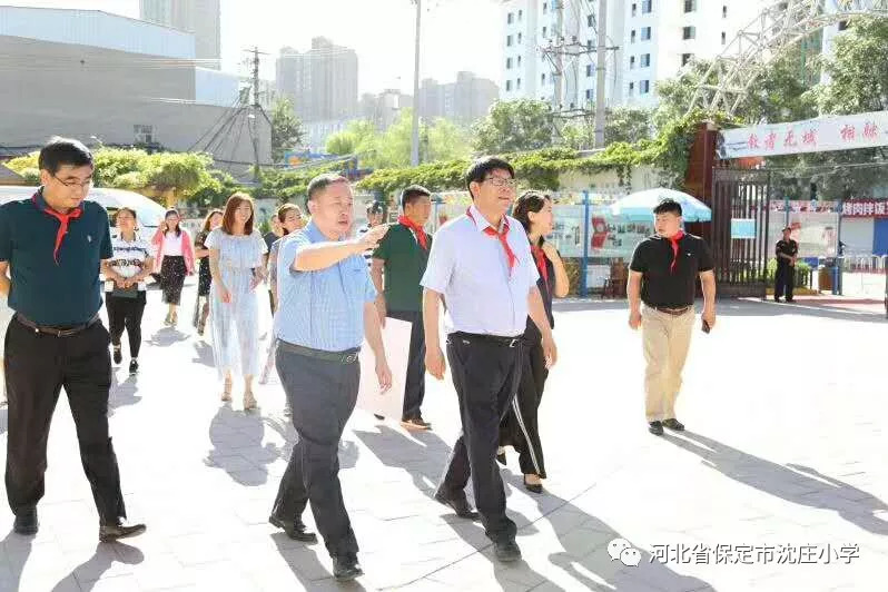 拳拳情深心系教育————竞秀区张雪松区长一行与保定市沈庄小学教师