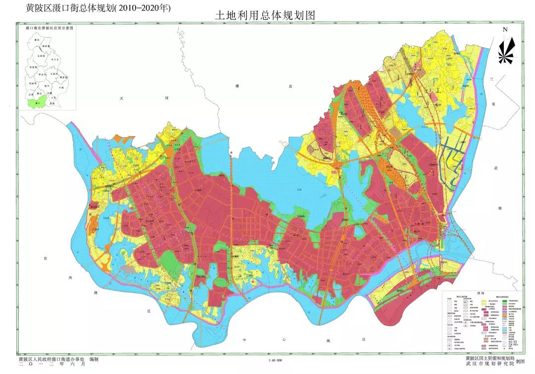 黄陂:长轩岭街,姚家集街(2016-2020年)总体规划