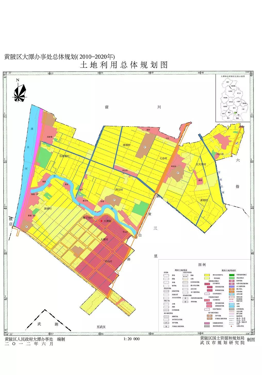 姚家街道人口_人口普查