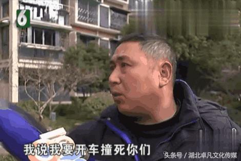 不敢让别人口_不敢相信图片(3)