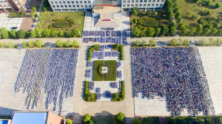 临川一中暨临川一中实验学校隆重举行2018-2019学年度