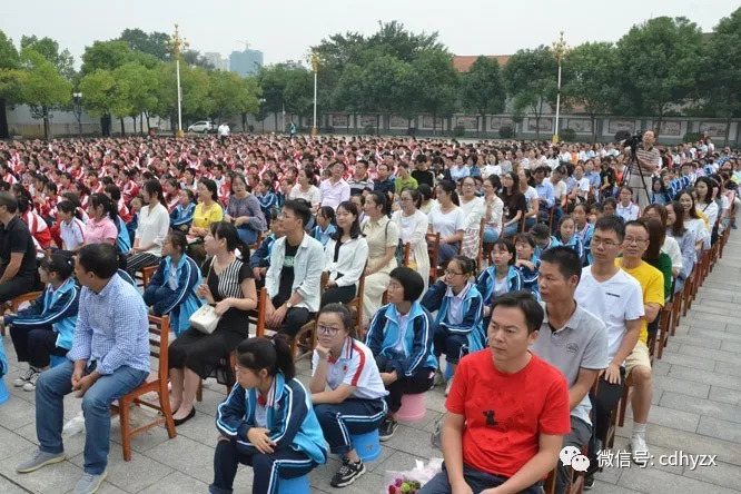 淮阳快讯尊师重教砥砺前行淮阳中学隆重举行2018年下学期开学典礼暨