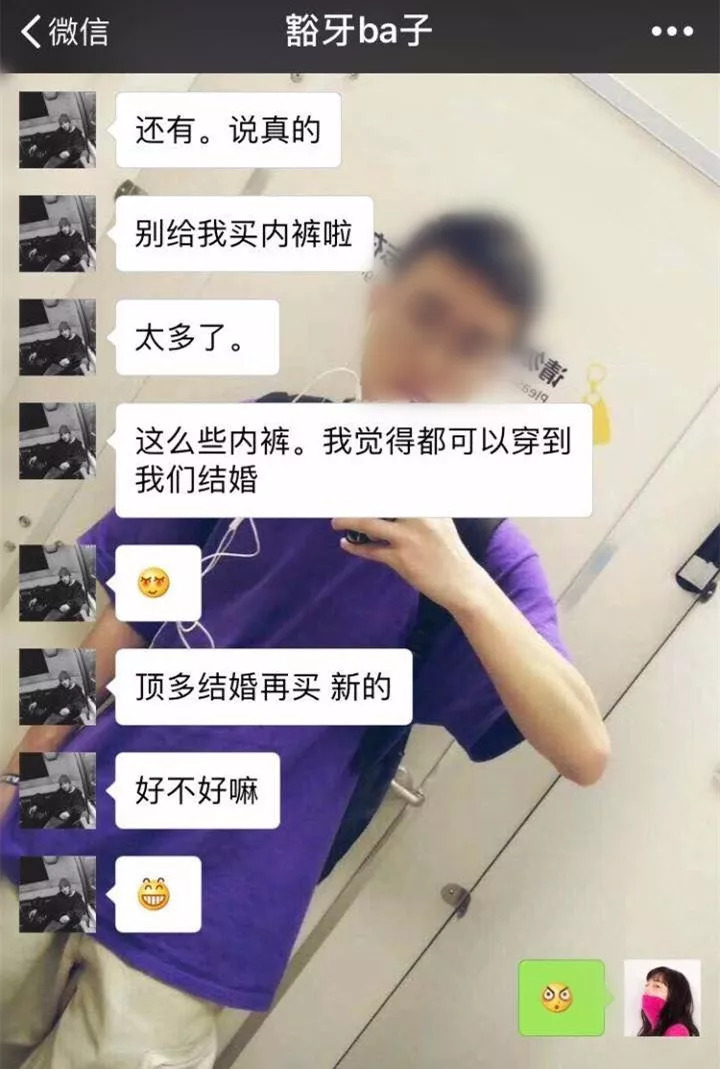 是时候告诉你们为什么男生都不爱换内裤了!还不都是想