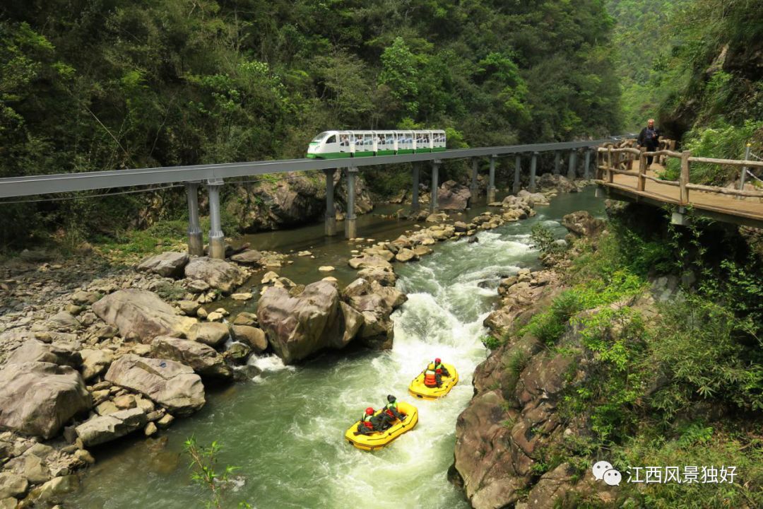 三爪仑虎啸峡景区