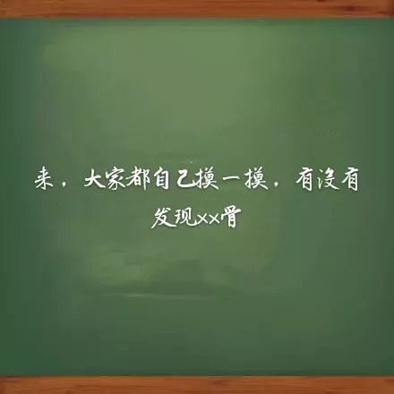 感谢师恩的唯美句子