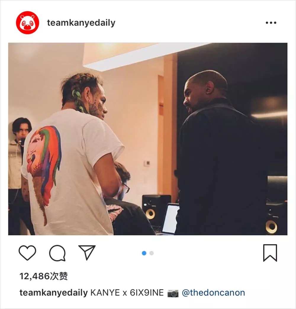 instagram teamkanyedaily