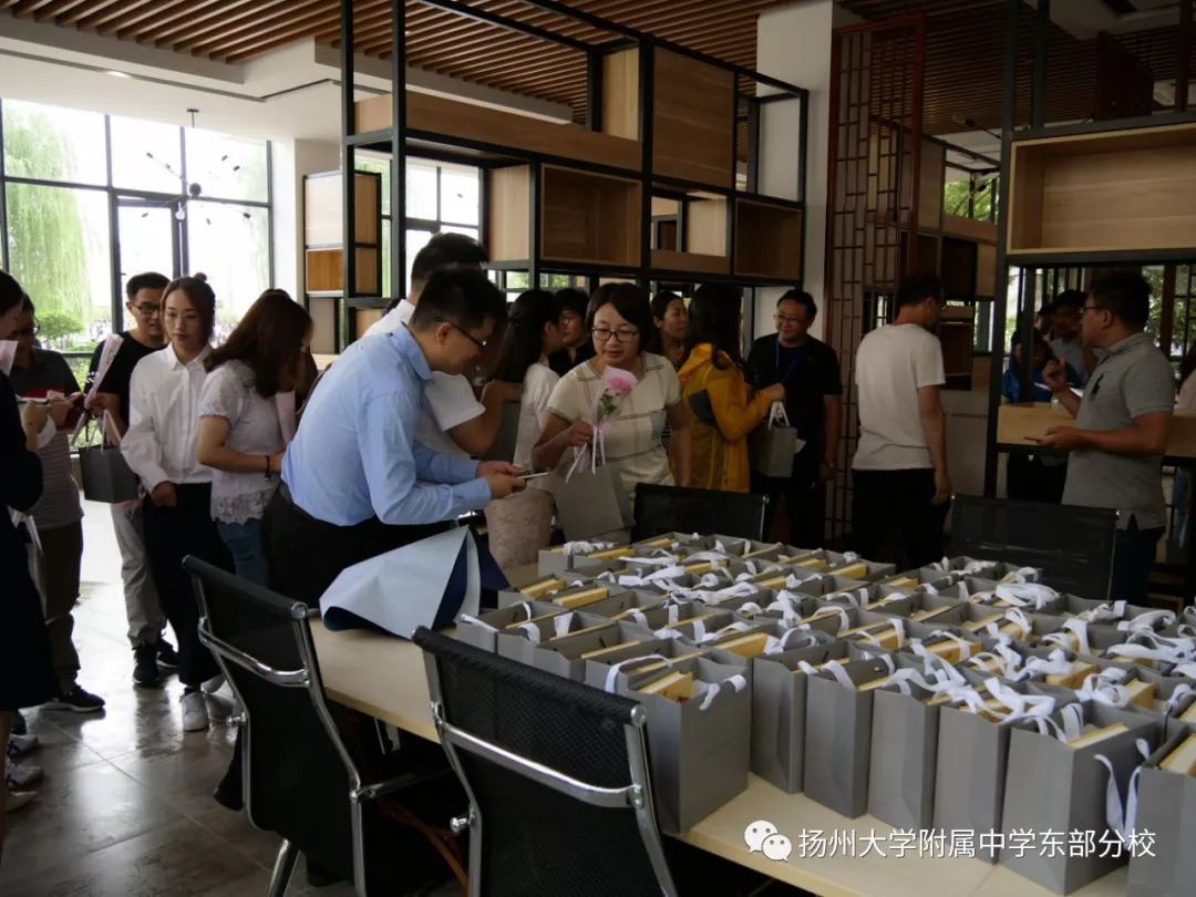 扬大附中东部分校教师节这所学校热爆了