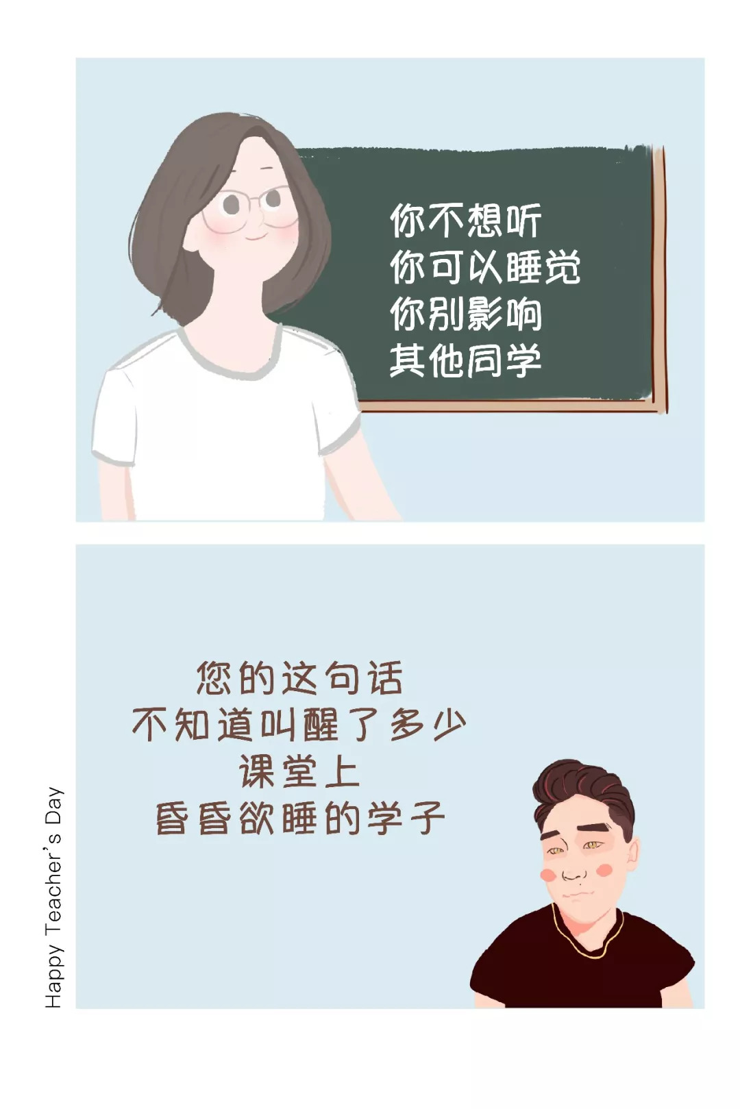 河南人口头禅_河南人的口头禅,一大波表情包来袭(3)