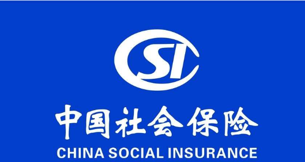 通晓咨询中国企业不缴纳社会保险寸步难行