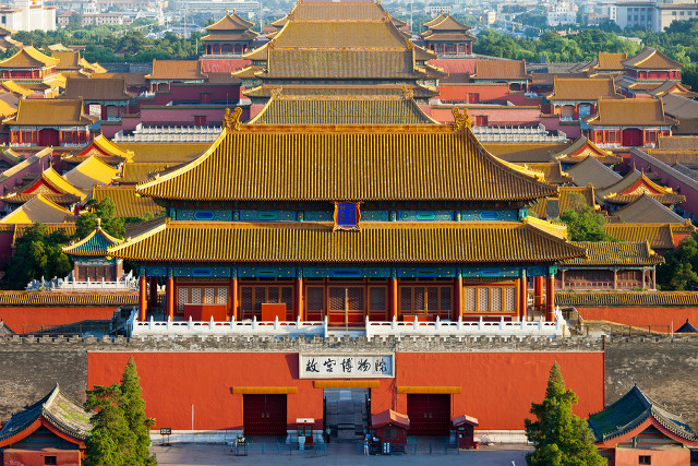 坐标:中国北京故宫博镌院