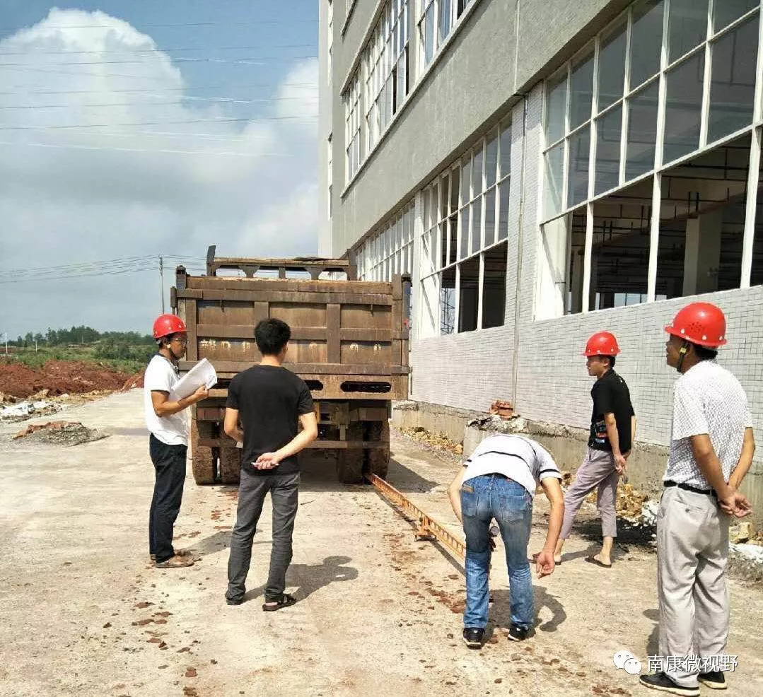 南康镇人口_南康镇东村小学钟韩梅(2)