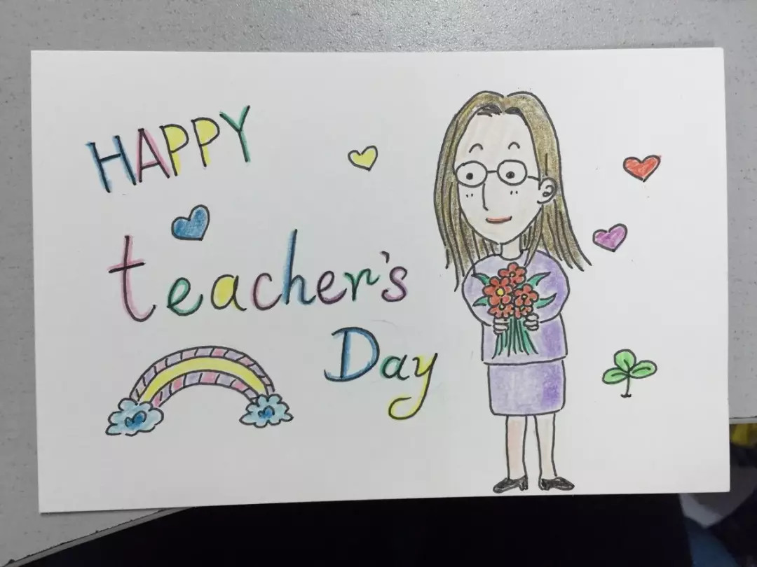 大多数学生会给老师写贺卡 happy teacher