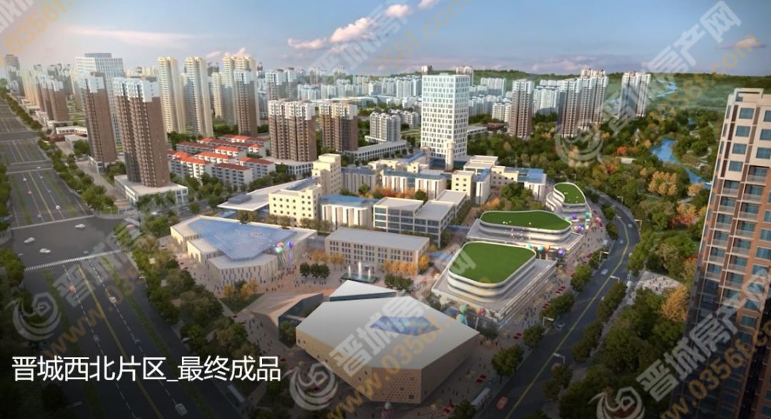 晋城西北片区规划图繁华的综合房展区即将成型