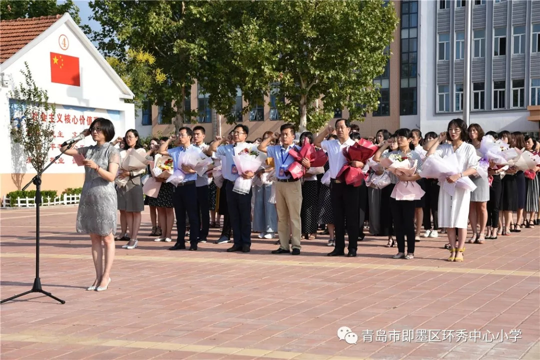 环秀中心校高秀岩校长,原环秀小学陈德慧校长,小韩村邹训宗书记,张家