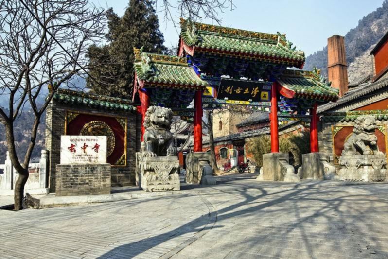 净土祖庭玄中寺地址（山西玄中寺简介和特色）