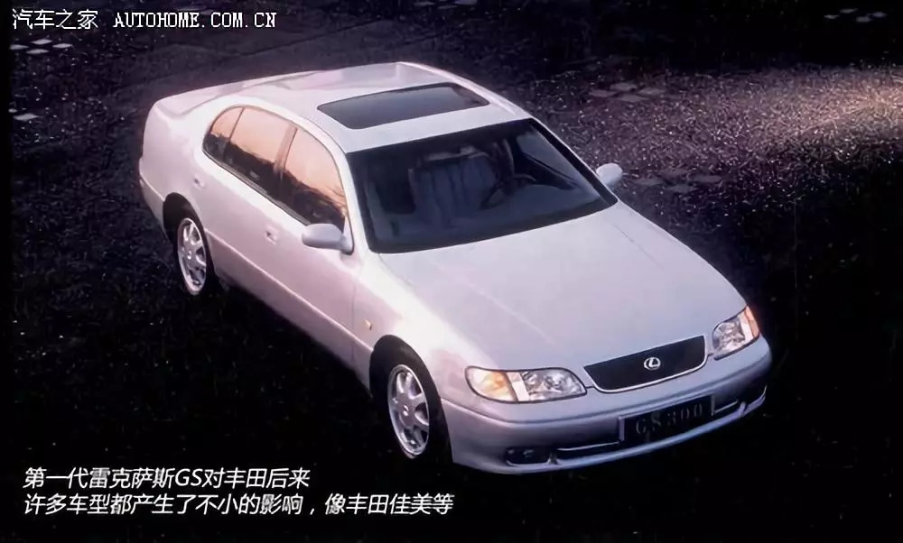 gs 300正式出现在了北美以及部分欧亚市场,而在日本本土还是由丰田