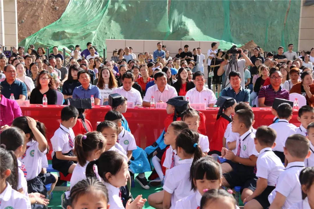 魏风小学后稷校区和魏风小学什么关系