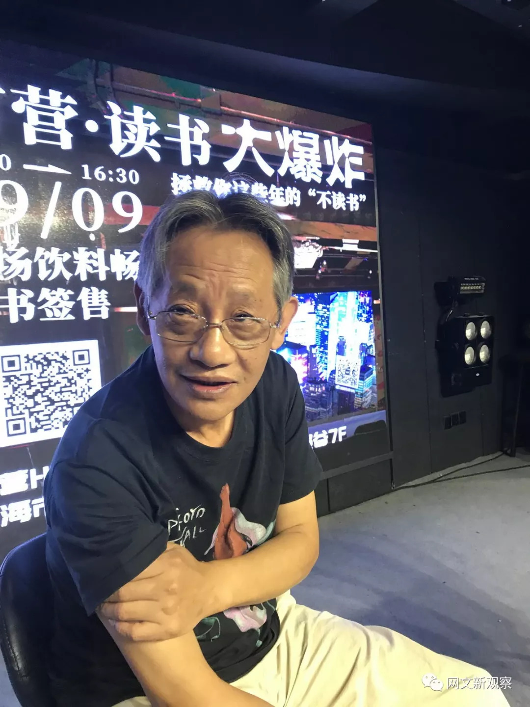 百福控股CEO王小龙：中餐资本化，要经过哪几个坎？_推荐_i黑马