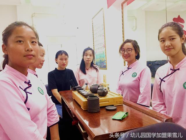 教师节,核心价值观与中华优秀传统文化必修课幼儿园国学教师培训