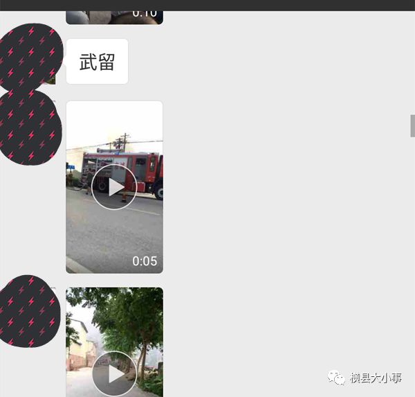 横县百合武留附近一沙发厂火灾,多辆消防车前往救火