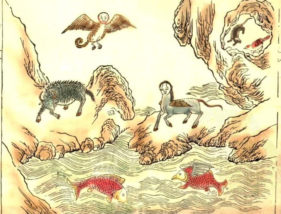 中华文明史五大谜团 3张古怪的图,2本荒诞的书,1个神秘文明