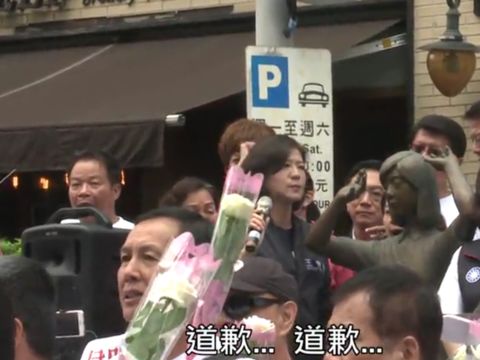 日本人欺負到家門口，島內一片怒火 台當局表態：民眾冷靜！ 國際 第3張