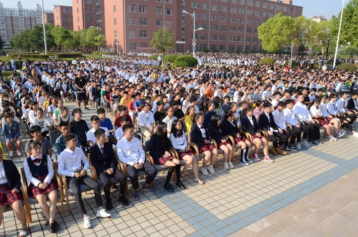 临川一中暨临川一中实验学校隆重举行2018-2019学年度