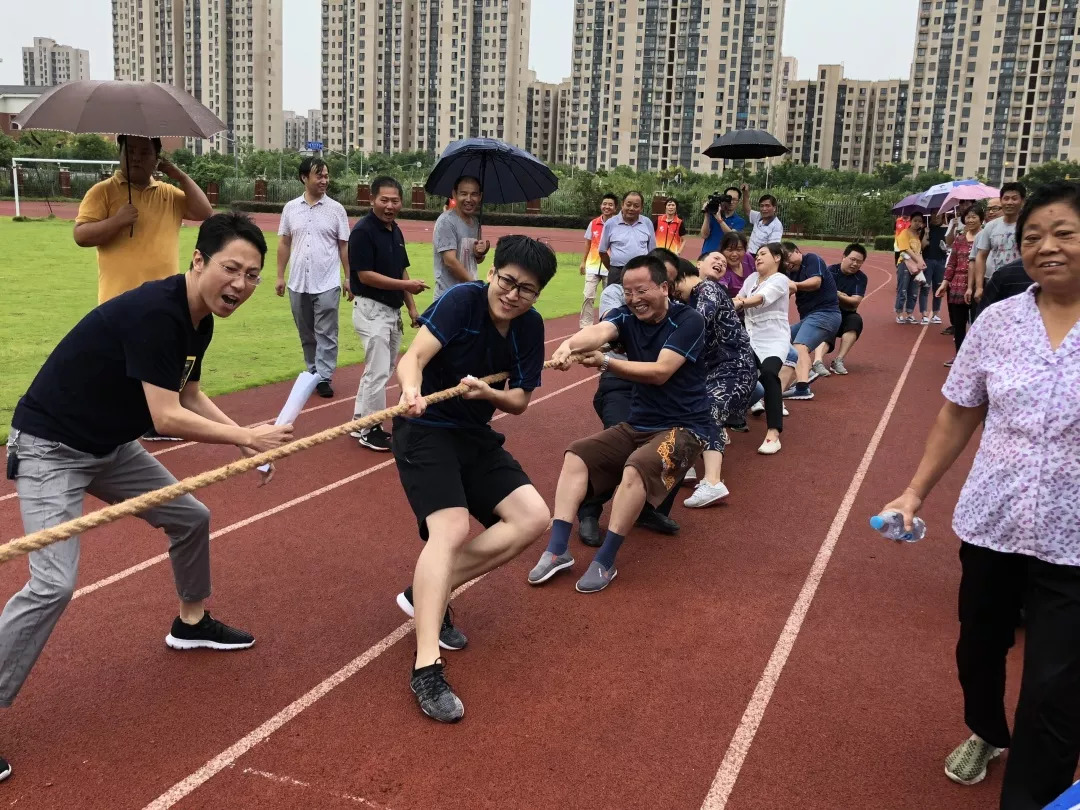 团结一心凝心聚力2018年奉贤区青村镇第四届运动会拔河比赛圆满结束