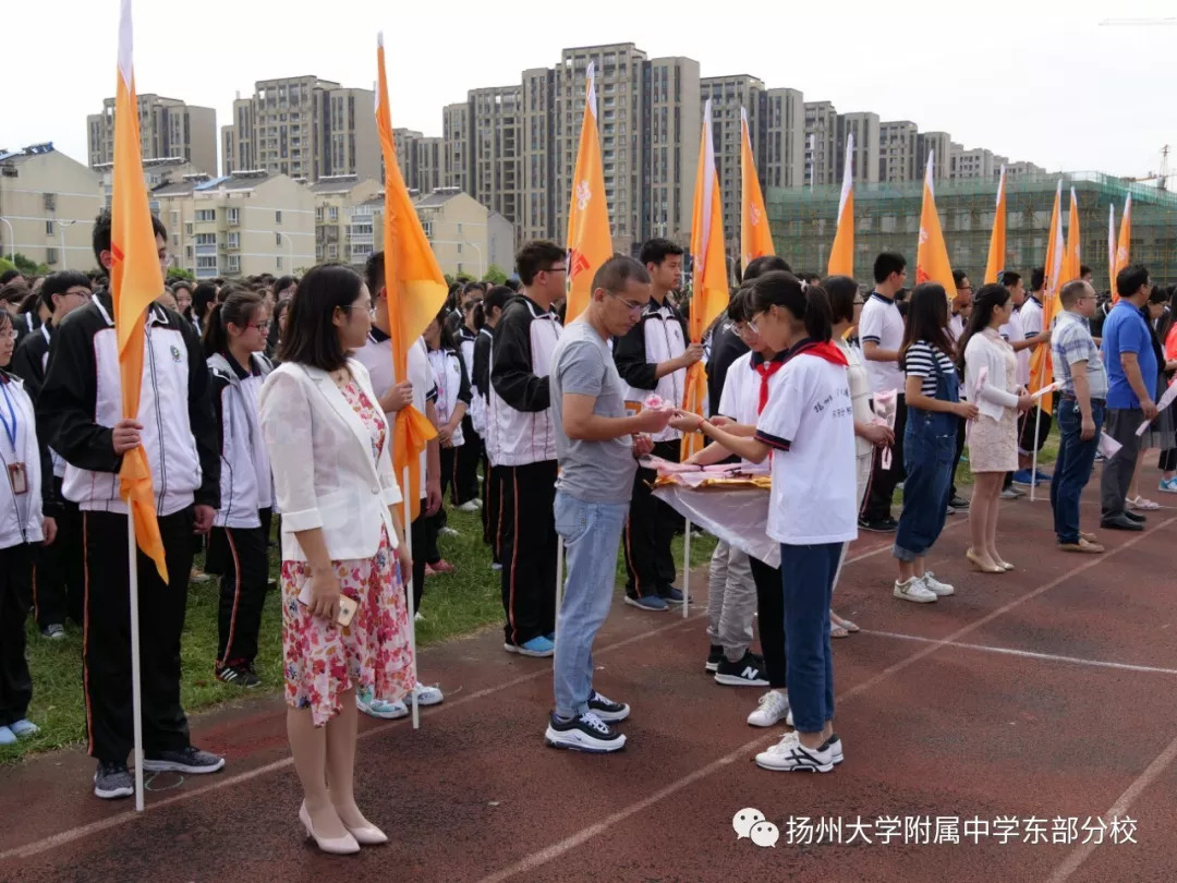 扬大附中东部分校教师节这所学校热爆了