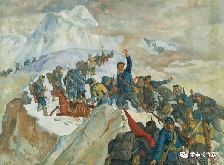 硗碛的藏族青年 马登洪和汉族青年 杨茂才被红军要过雪山的精神所