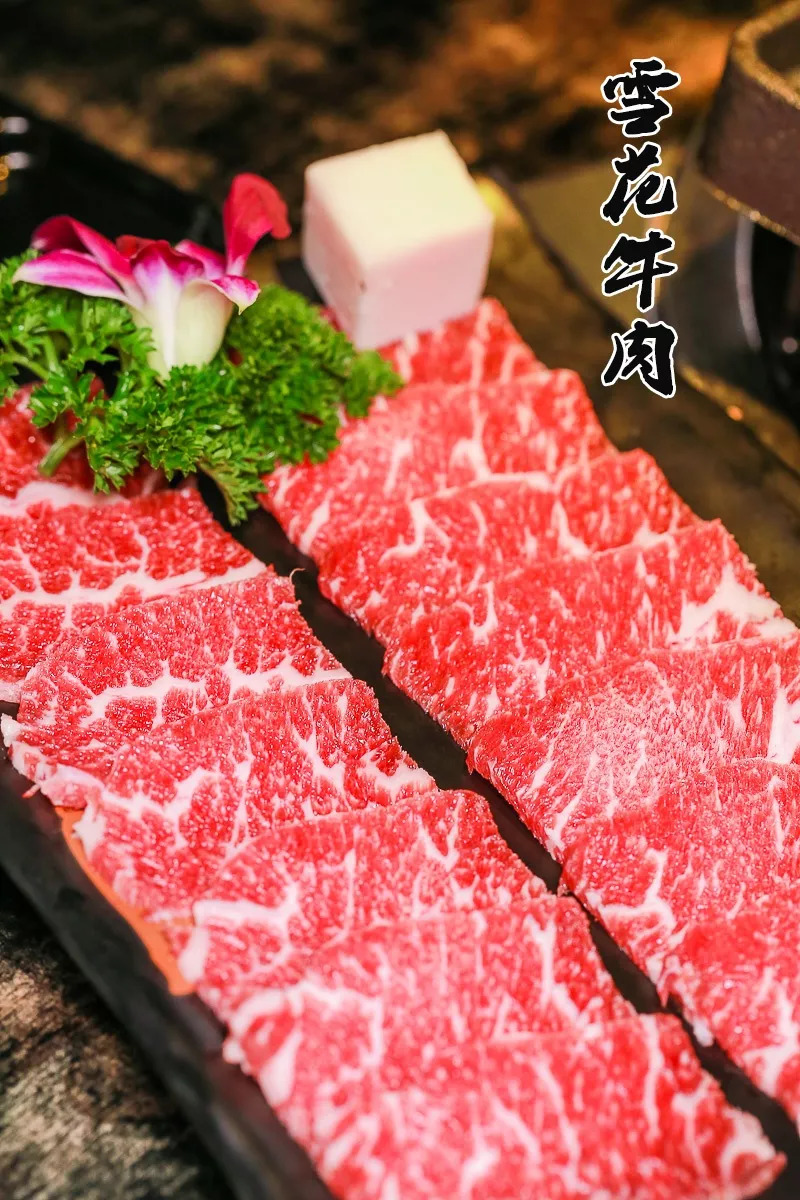 冠军雪花牛肉