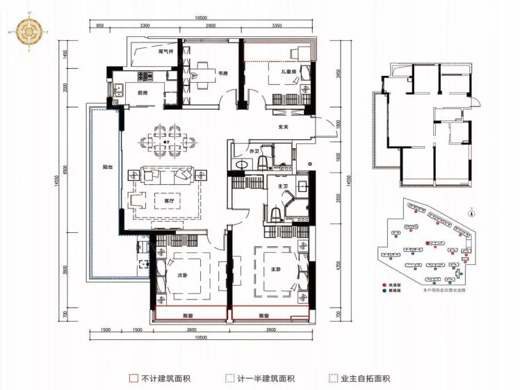 融创金成·江南府147方户型▽样板房实景 滑动查看下一张图片>