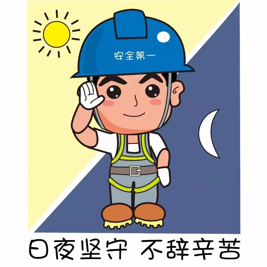工人头像创世版设计图__动漫人物_动漫动画_设计图库_昵图网nipic.com