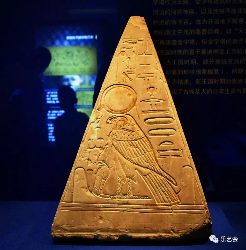 尼罗河的馈赠—古埃及文物特展:鬼方分享