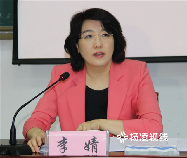 李婧寄语示范区党员干部:因信仰而执着 因热爱而眷恋因梦想而奋斗