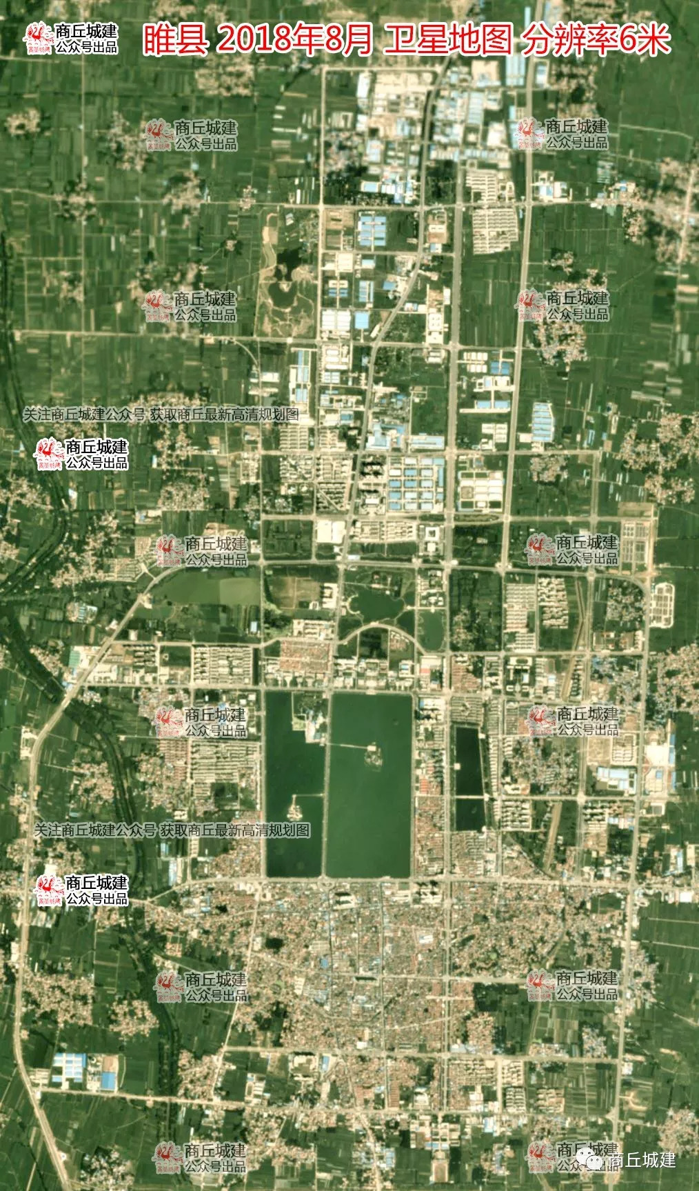 商丘各县区最新卫星地图曝光,快来看看你家在哪里?