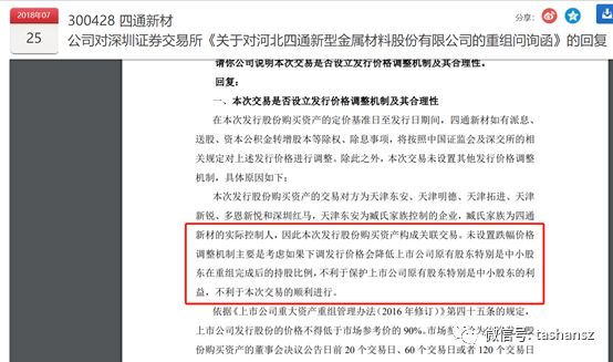 证券估价的基本原理是什么_幸福是什么图片(2)