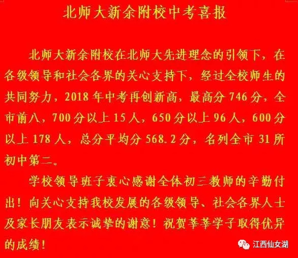 发展铜矿业对人口的影响_中国发展图片(3)