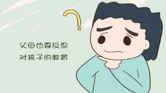 3,不理睬孩子