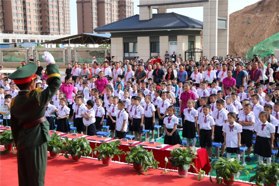 魏风小学后稷校区和魏风小学什么关系