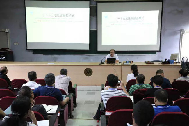 北京大学,讲大课,宁晋一科级干部!