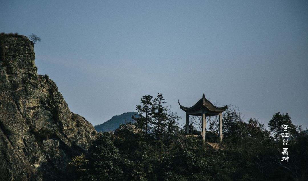 松岩山景区风光