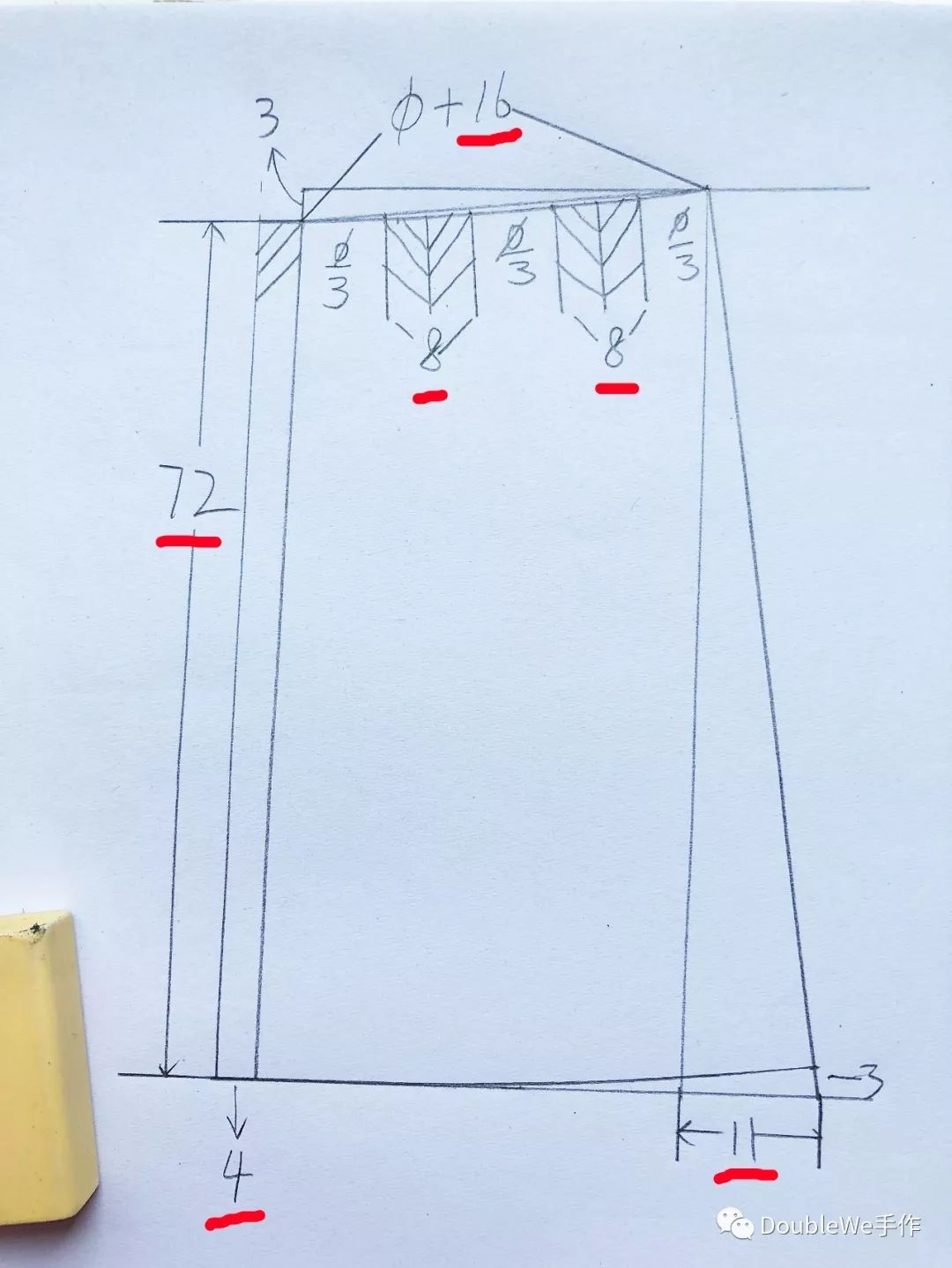 工字褶半身裙的图纸画法和制作过程