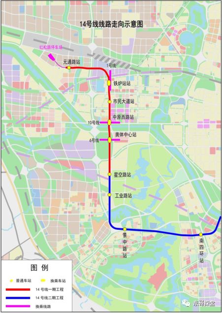 徐州地铁2号线路线图 图片合集