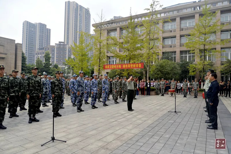 今日送兵崇州283名新兵踏上军旅征途