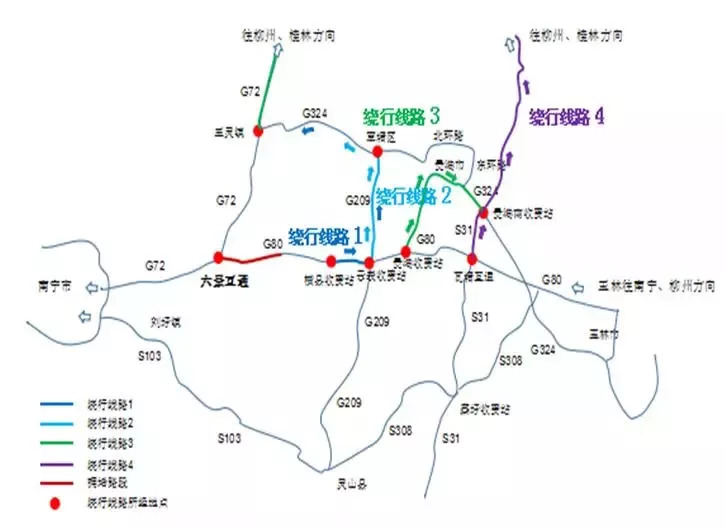 五塘人口_人口普查(3)