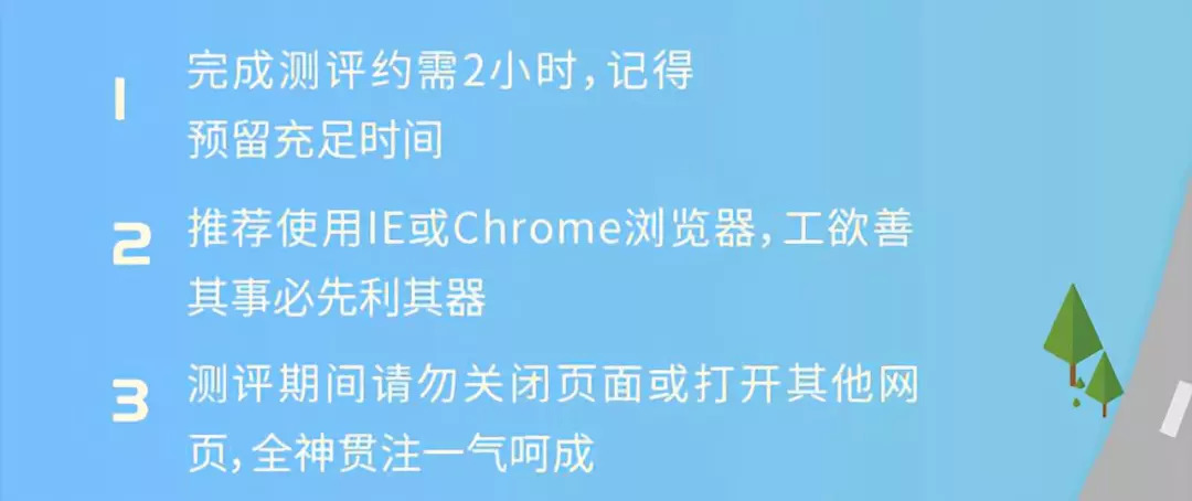 大众校园招聘_上汽大众2019校园招聘正式开启(2)