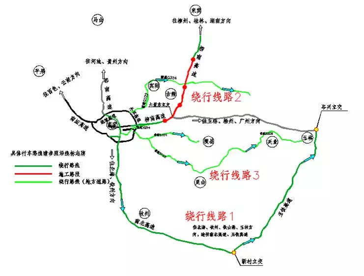 玉林市人口_玉林市地图(2)