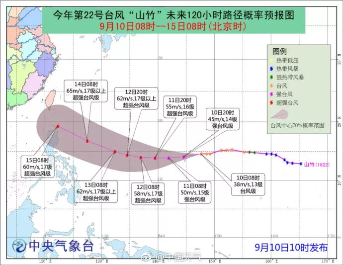 广东省恩平市人口_恩平市石栏小学图片(3)